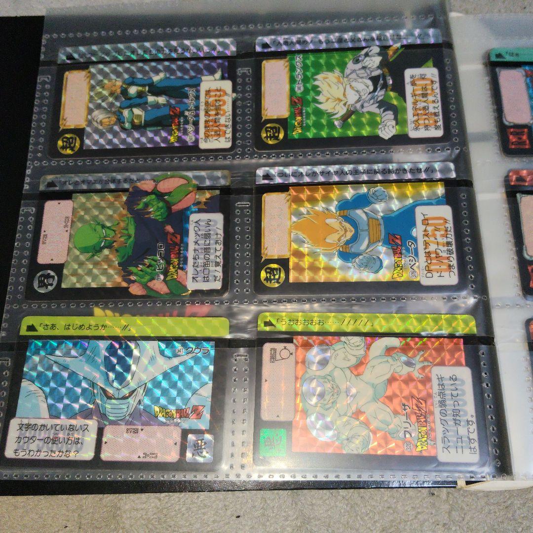 ドラゴンボールZ カードダス キラカード　システムファイル付き　当時物