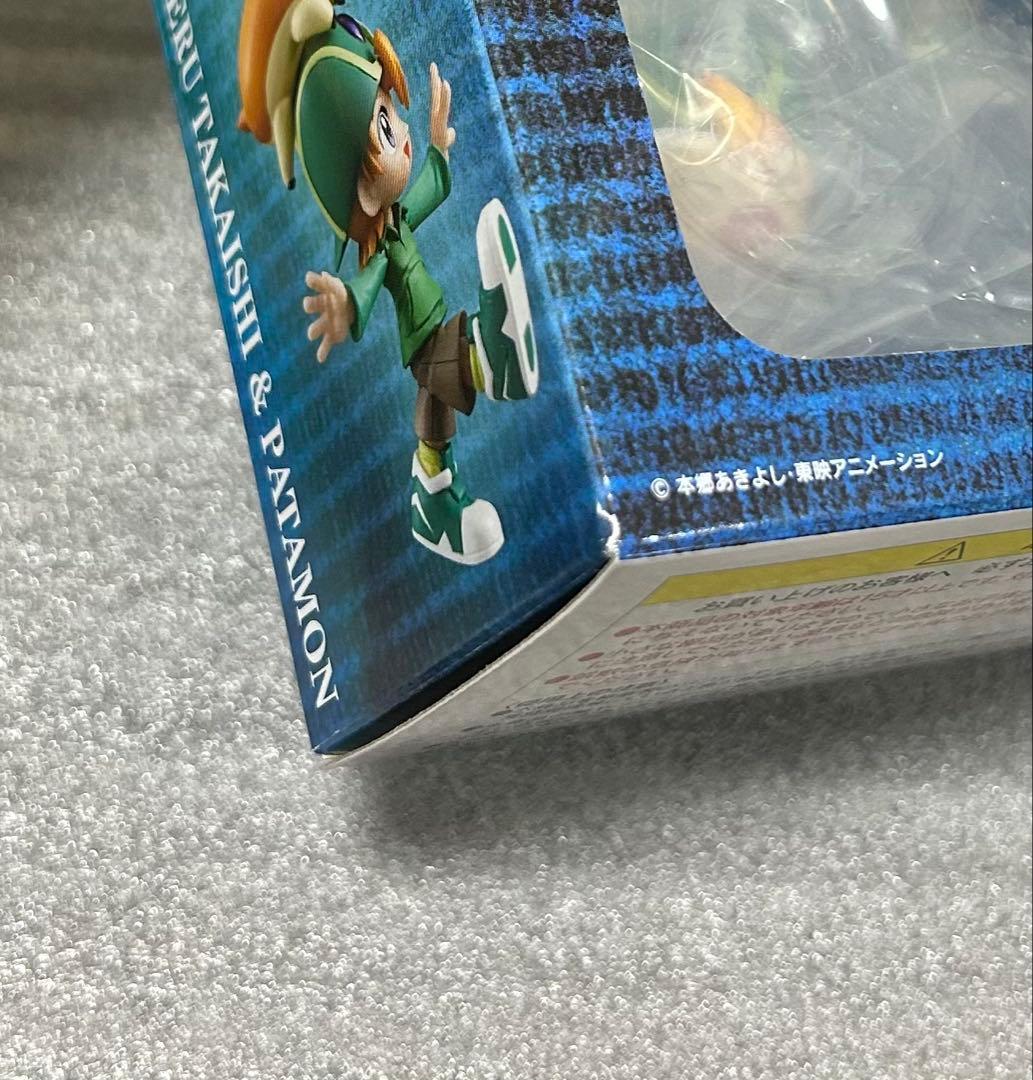 デジモンアドベンチャー フィギュア G.E.M. 高石タケル＆パタモン