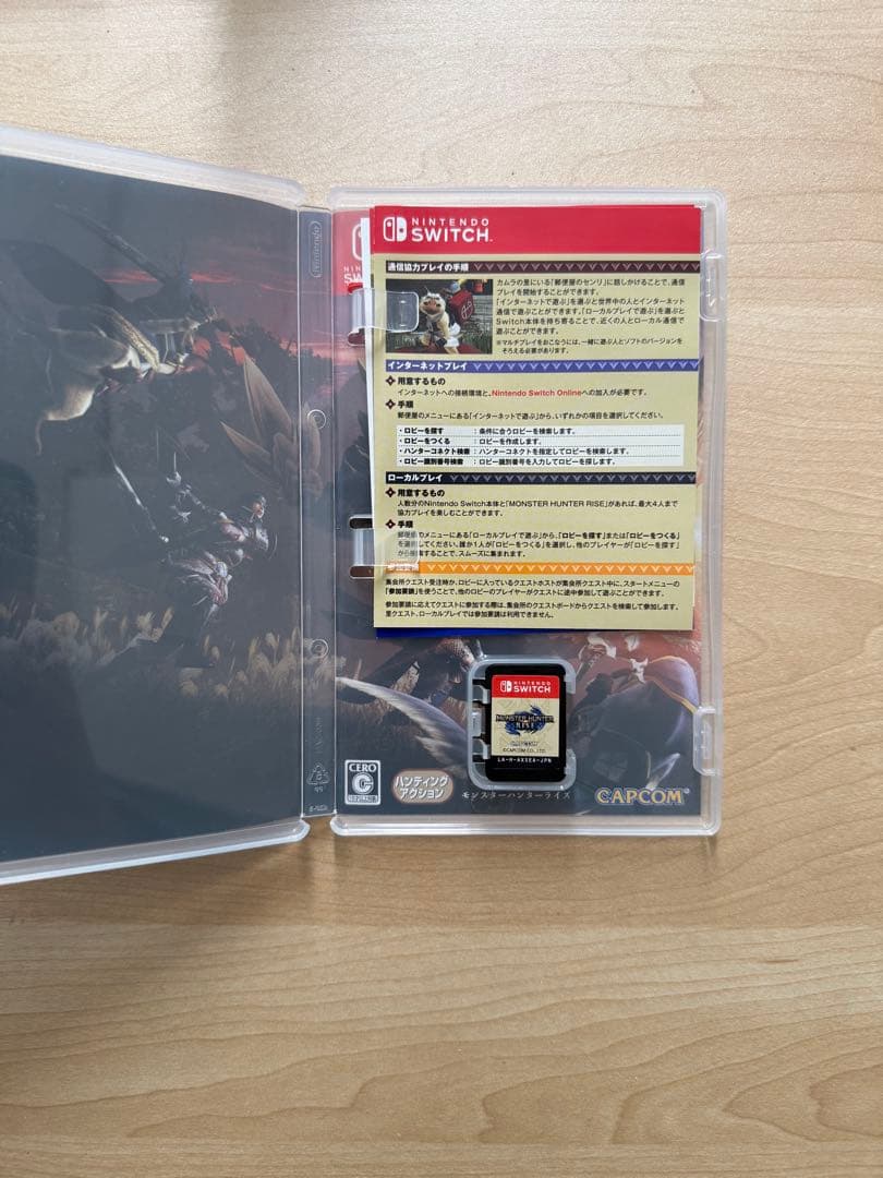 Nintendo Switch グレー 本体 + ゲーム3本 + ポーチ