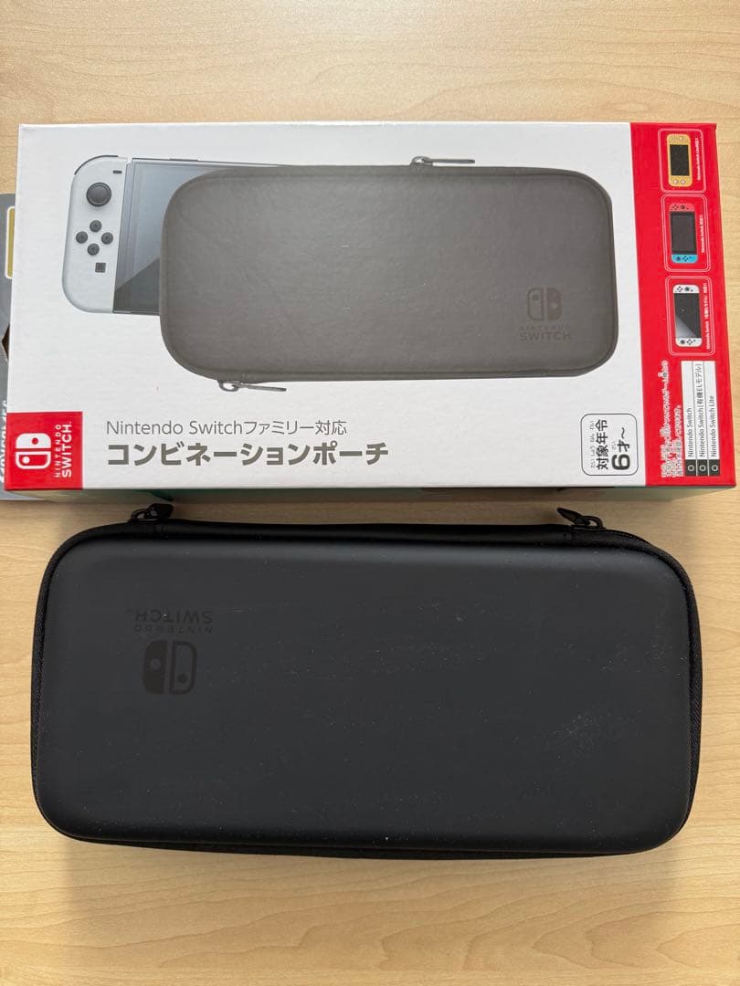 Nintendo Switch グレー 本体 + ゲーム3本 + ポーチ
