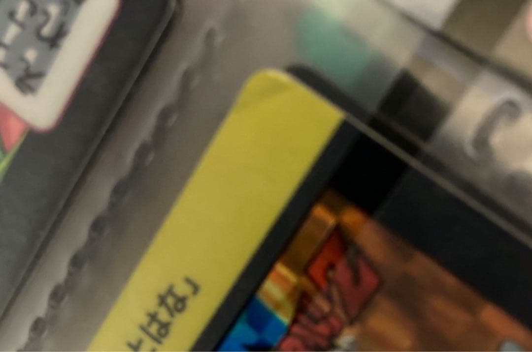 ドラゴンボールカードダス 1弾〜キラ&未剥がし70枚セット