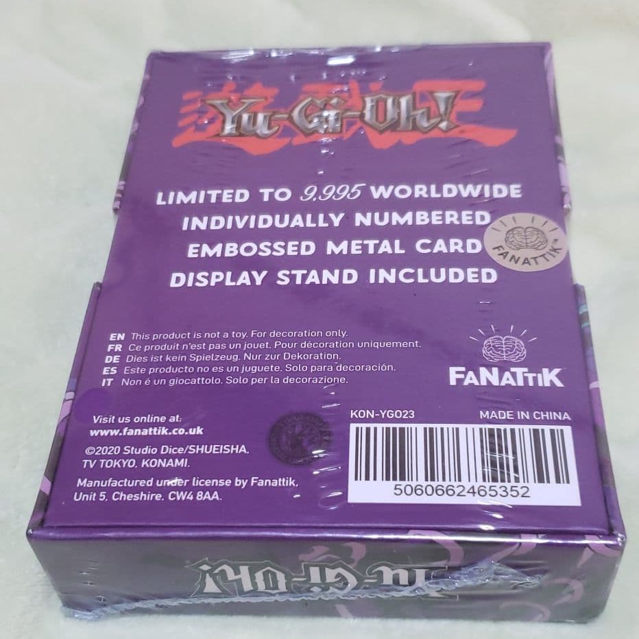 遊戯王　ブラックマジシャンガール　ブラックマジシャン　青眼白龍