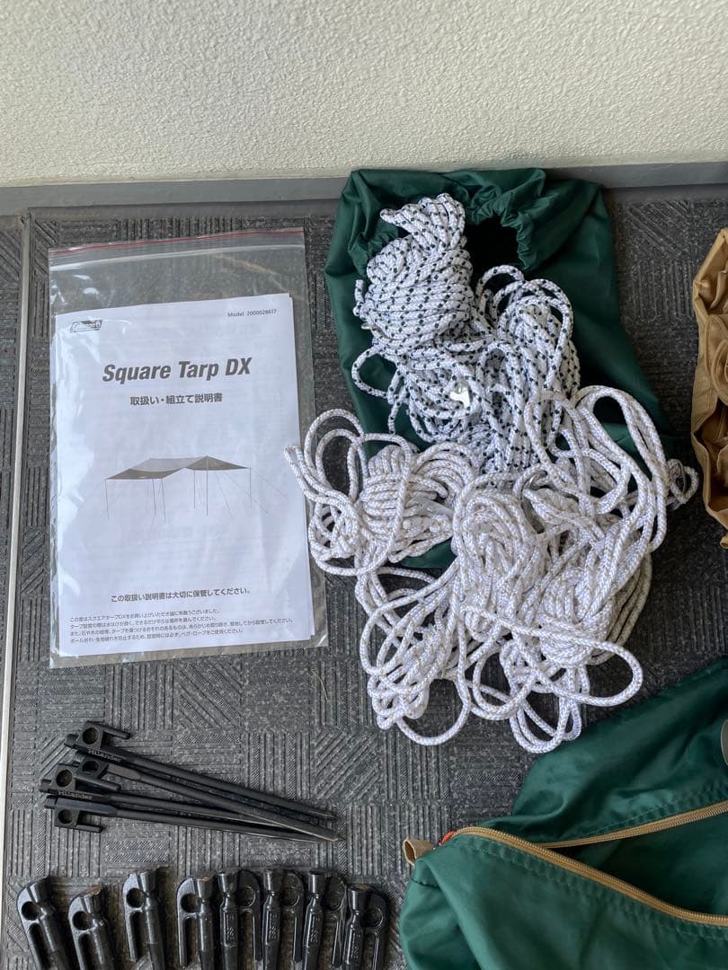 Coleman スクエアタープDX 約550×400×250cm