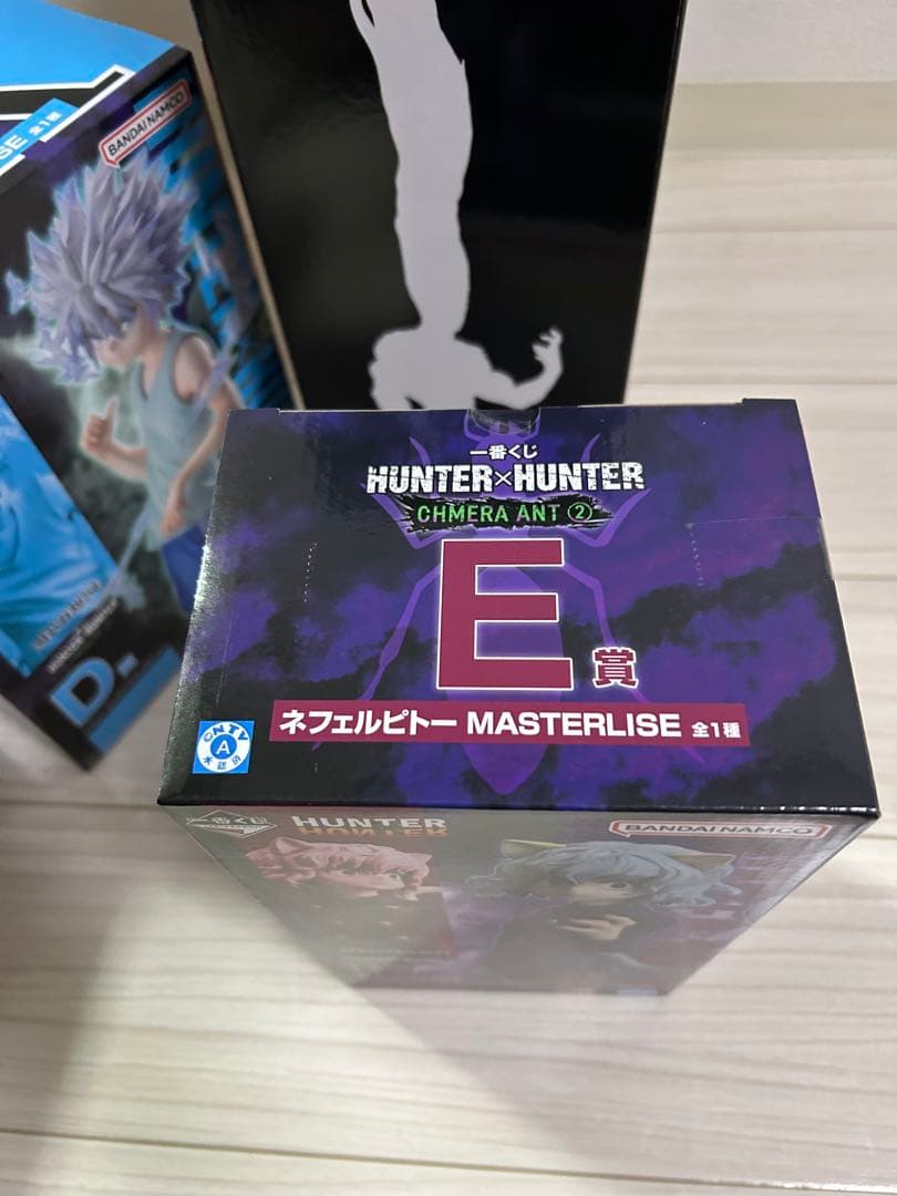 一番くじ ハンターハンター　CHMERA ANT 2 フィギュアコンプ