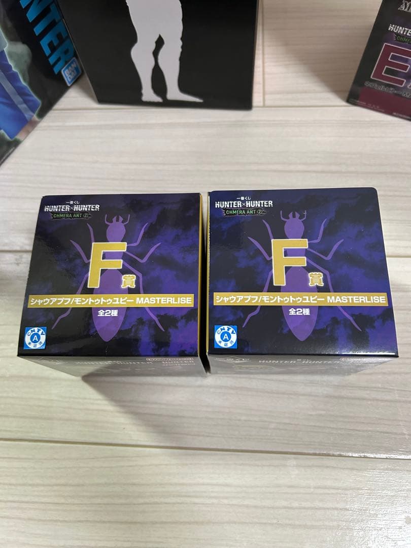 一番くじ ハンターハンター　CHMERA ANT 2 フィギュアコンプ