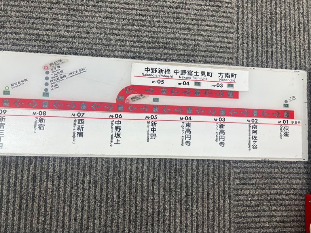 東京メトロ02系 車内案内表示機