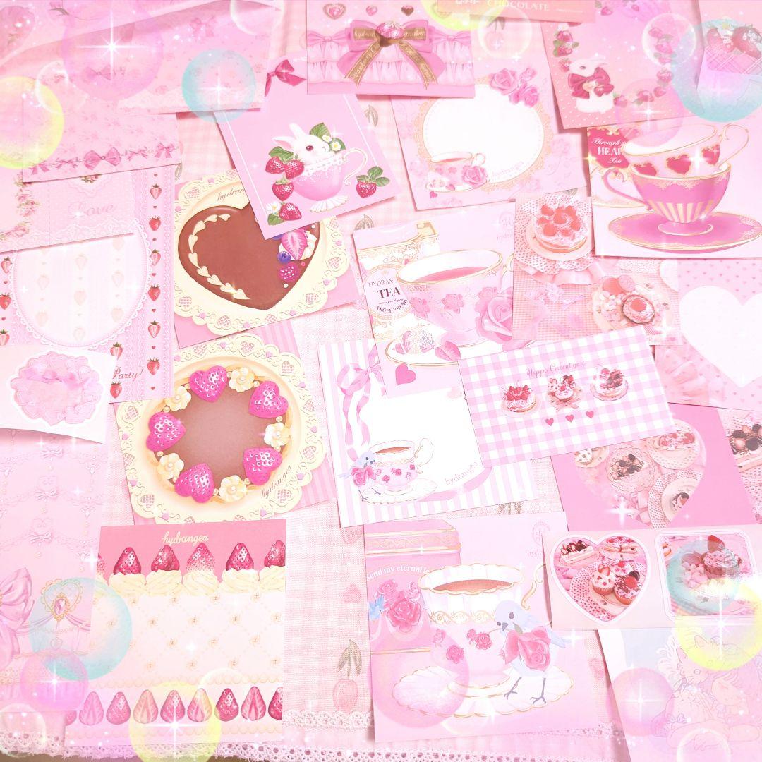 みぃーちゃん❤様ご確認用❤可愛いピンクメモ#741