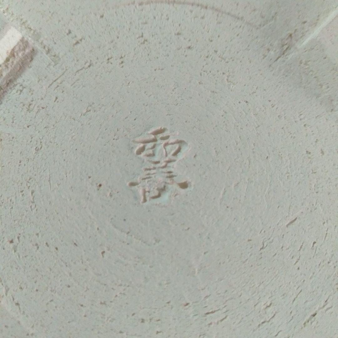 お煎茶道具　ボーフラと涼炉