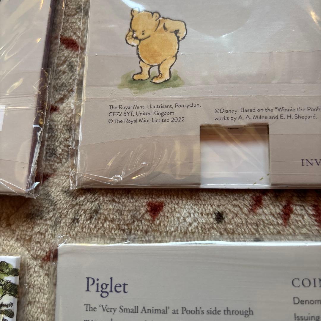 ディズニー プーさん セット　新品未使用