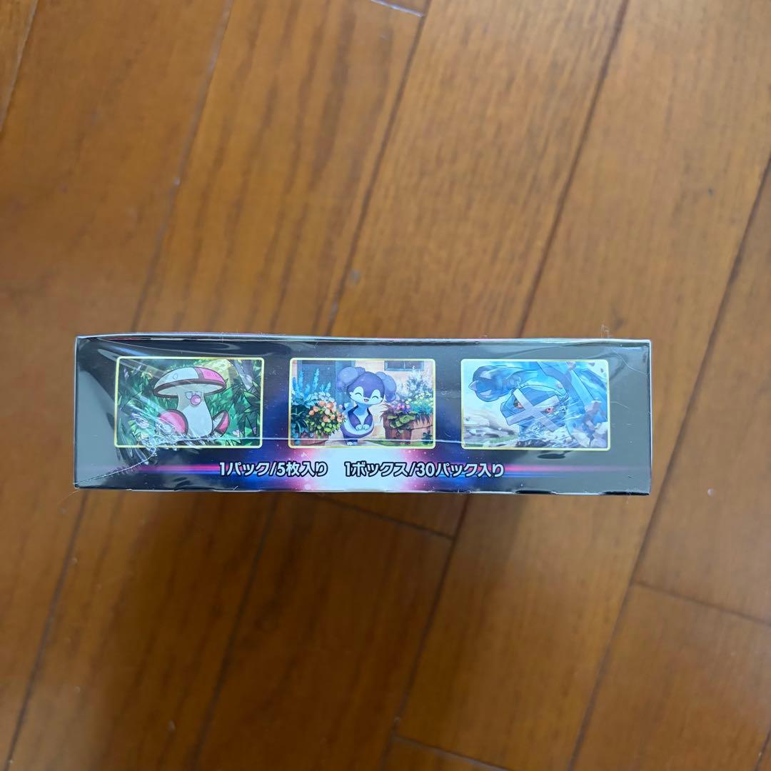 ポケモンカードゲーム ロストアビス 30パック入