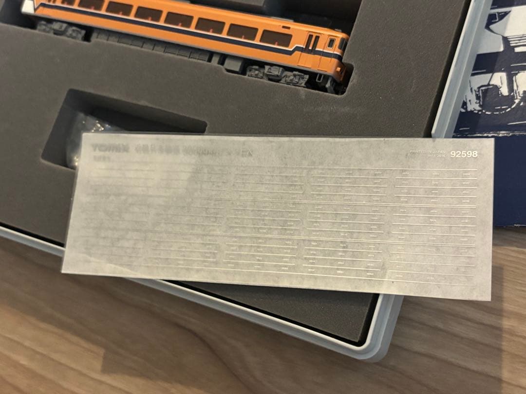 TOMIX 30000系ビスタEX