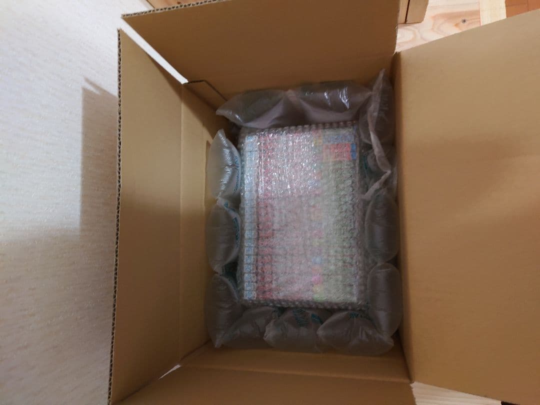 ダンダダン1〜20巻セット