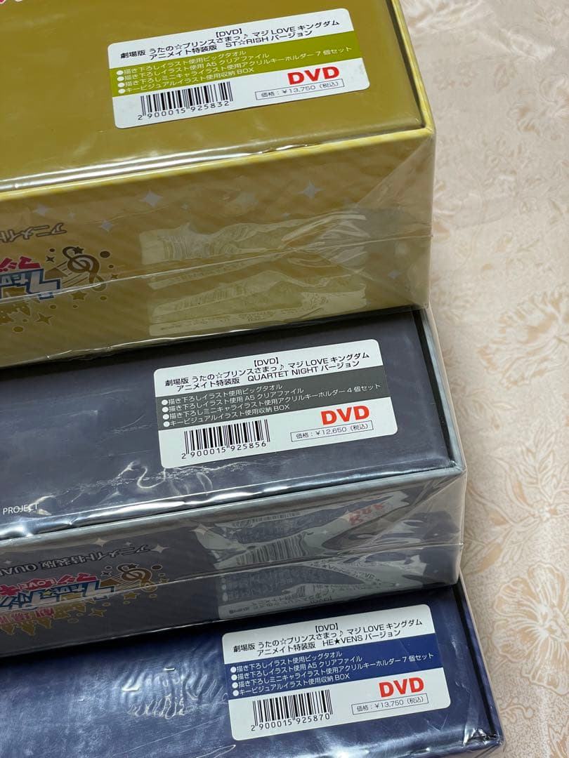 [限定盤未使用品]劇場版 うたの☆プリンスさまっ♪マジLOVEキングダム