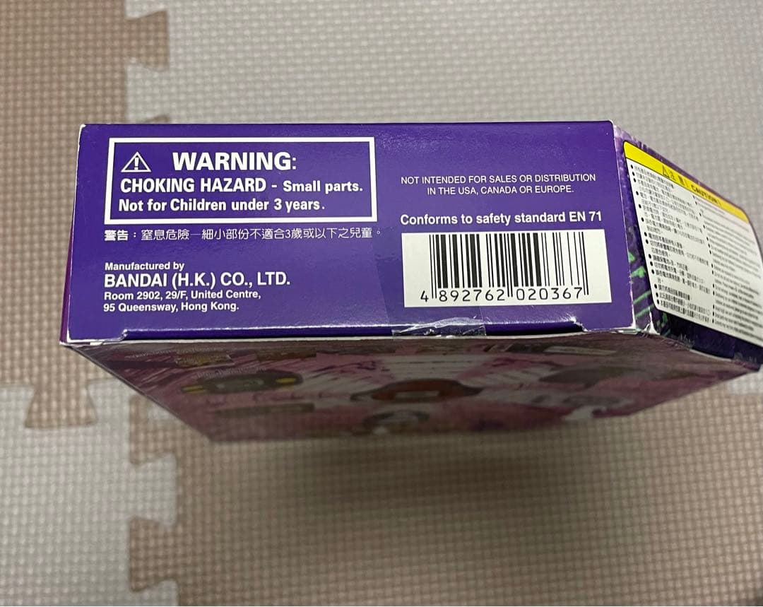 デジモン　D-Power Digivice 海外版　デジヴァイス