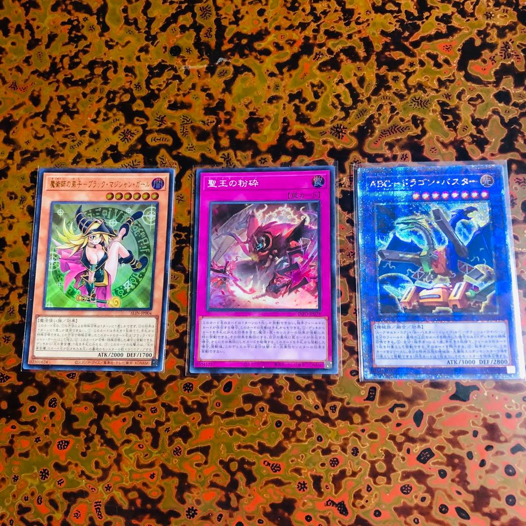 遊戯王 新品未開封シュリンク付きBOX大量+おまけ