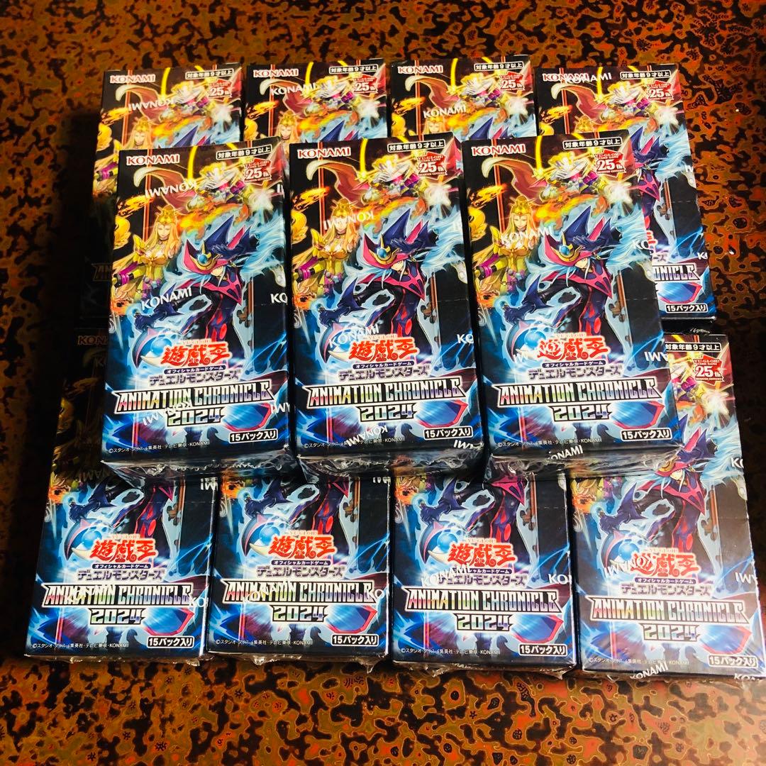 遊戯王 新品未開封シュリンク付きBOX大量+おまけ