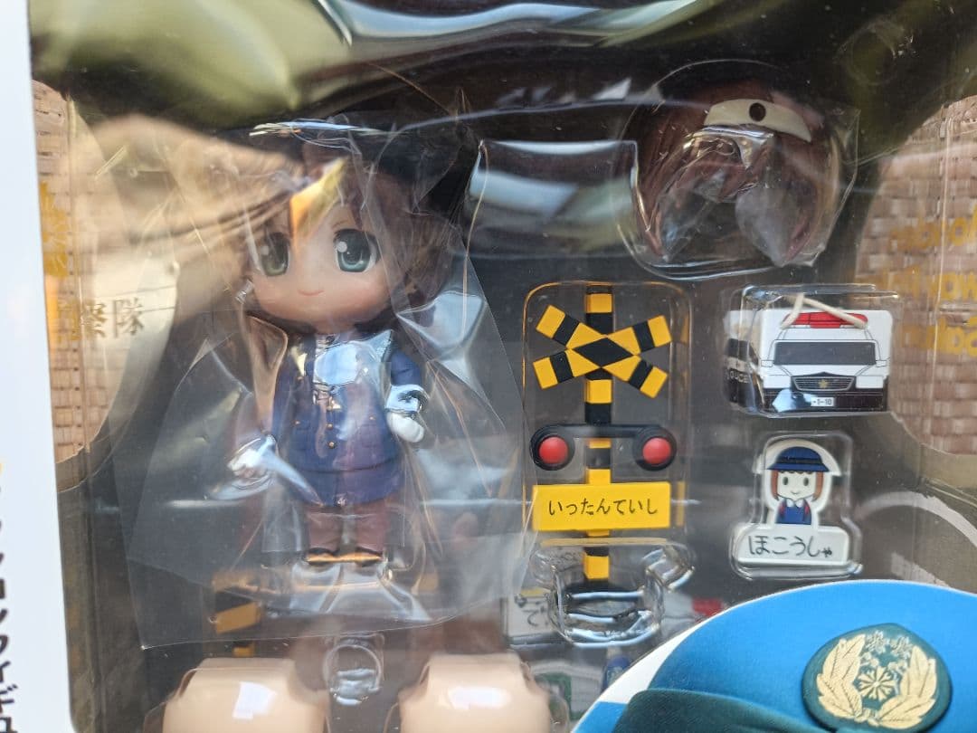 【未開封】 ねんどろいど 416 門田さくら 鉄道むすめ トミーテック