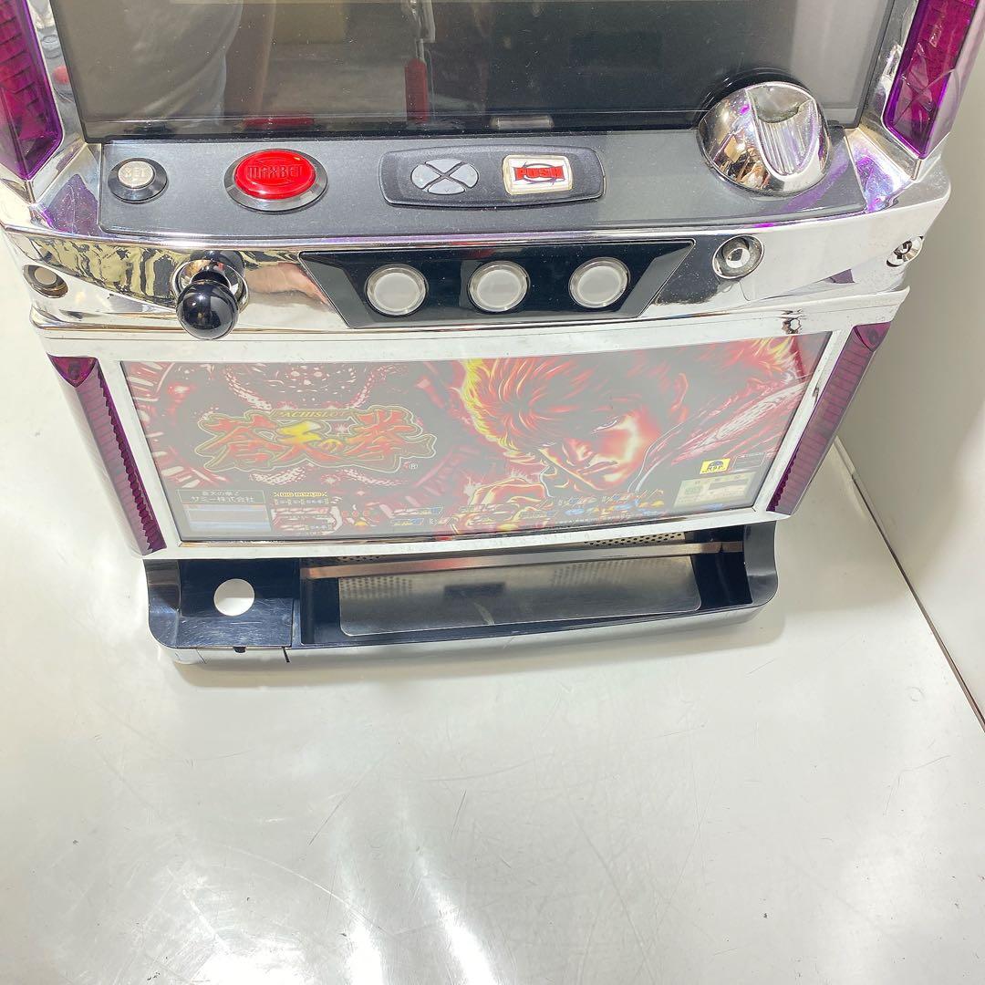 パチスロ機 蒼天の拳 サミー 北斗の拳 実機