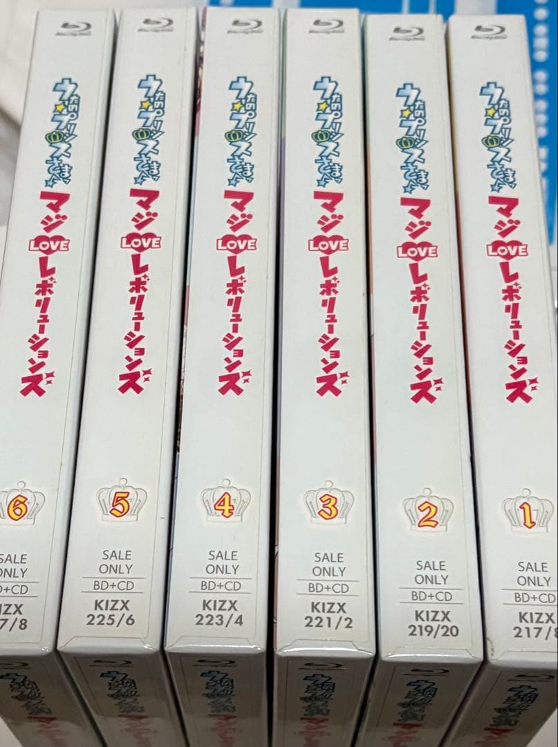 うたの⭐︎プリンスさまっ♪(アニメ)1-4期+その他まとめ売り
