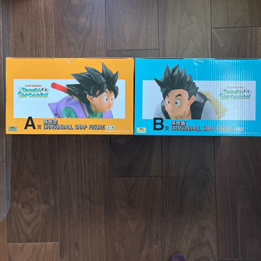 一番くじ　ドラゴンボール スナップフィギュア A & B 賞セット孫悟空、孫悟飯