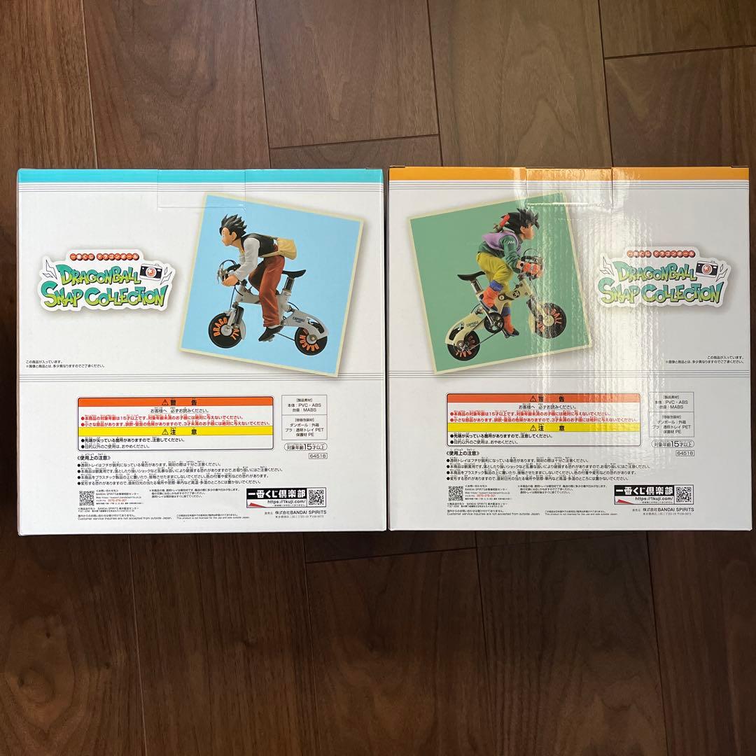 一番くじ　ドラゴンボール スナップフィギュア A & B 賞セット孫悟空、孫悟飯
