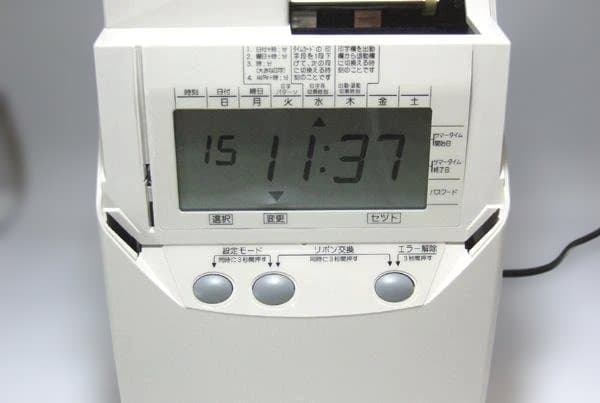 ★美品 清掃済SEIKO タイムレコーダー QR-330 + 新品カード20枚