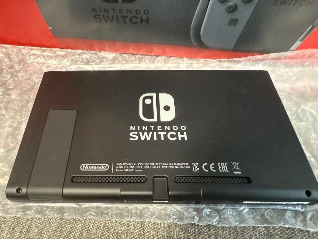 Nintendo Switch グレー 本体 付属品あり。
