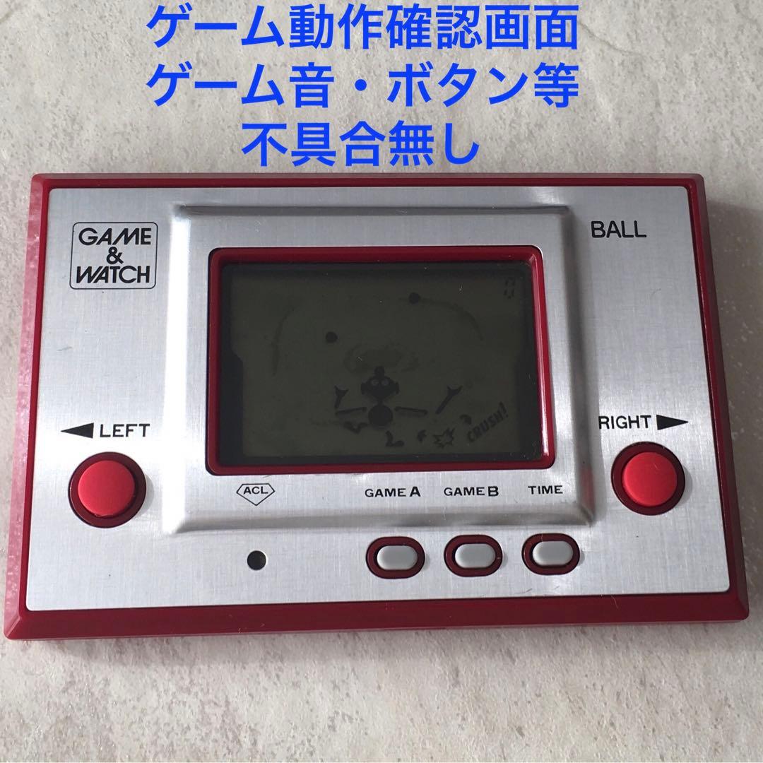 ❇️初期版希少❇️美品　任天堂・ゲームウォッチ・BALL