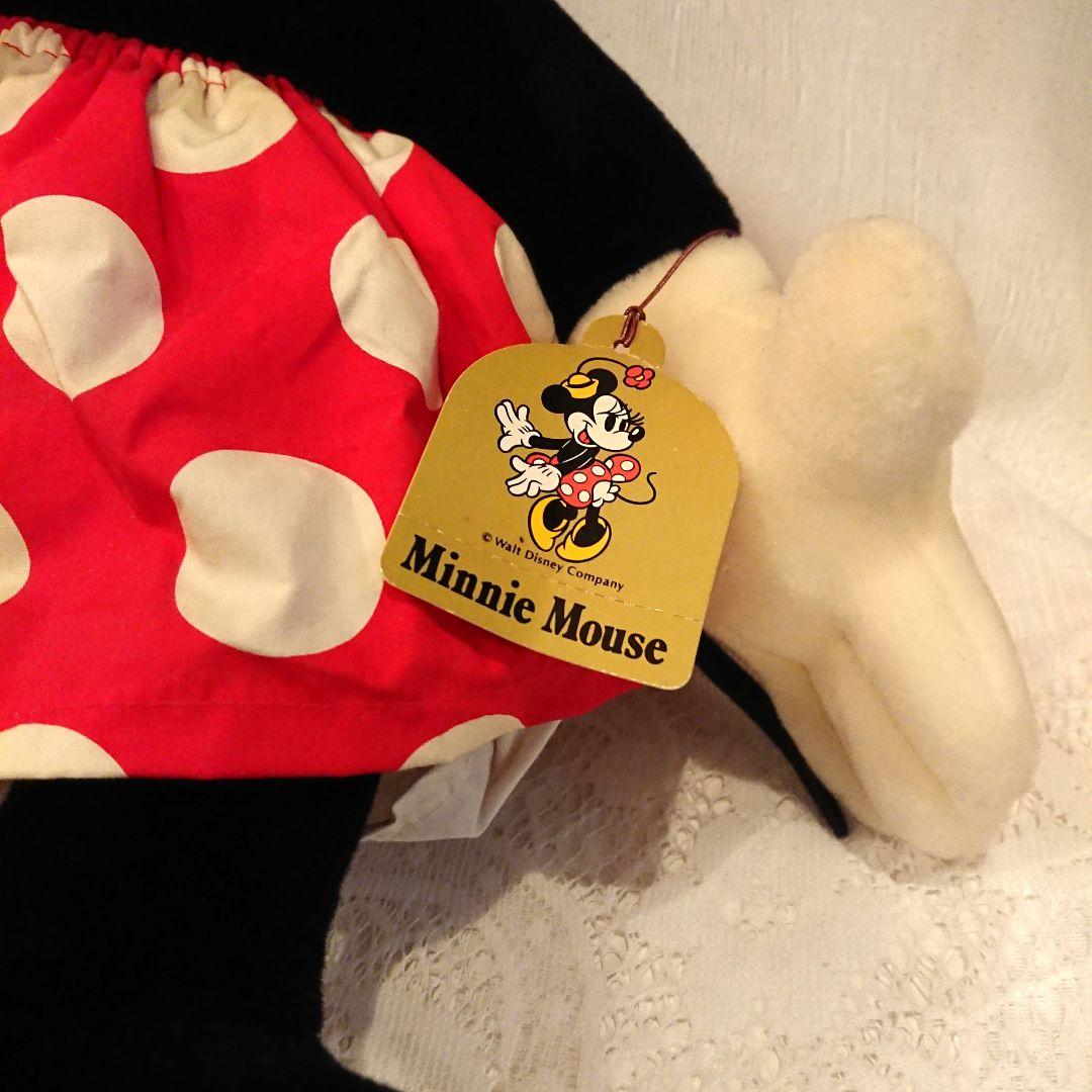 ノスタルジアミニーぬいぐるみ