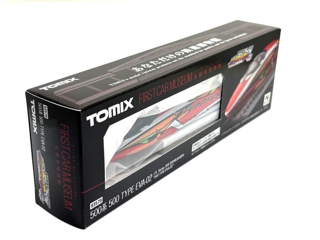 TOMIX ファーストカーミュージアム 500系 TYPE EVA-02 仕様