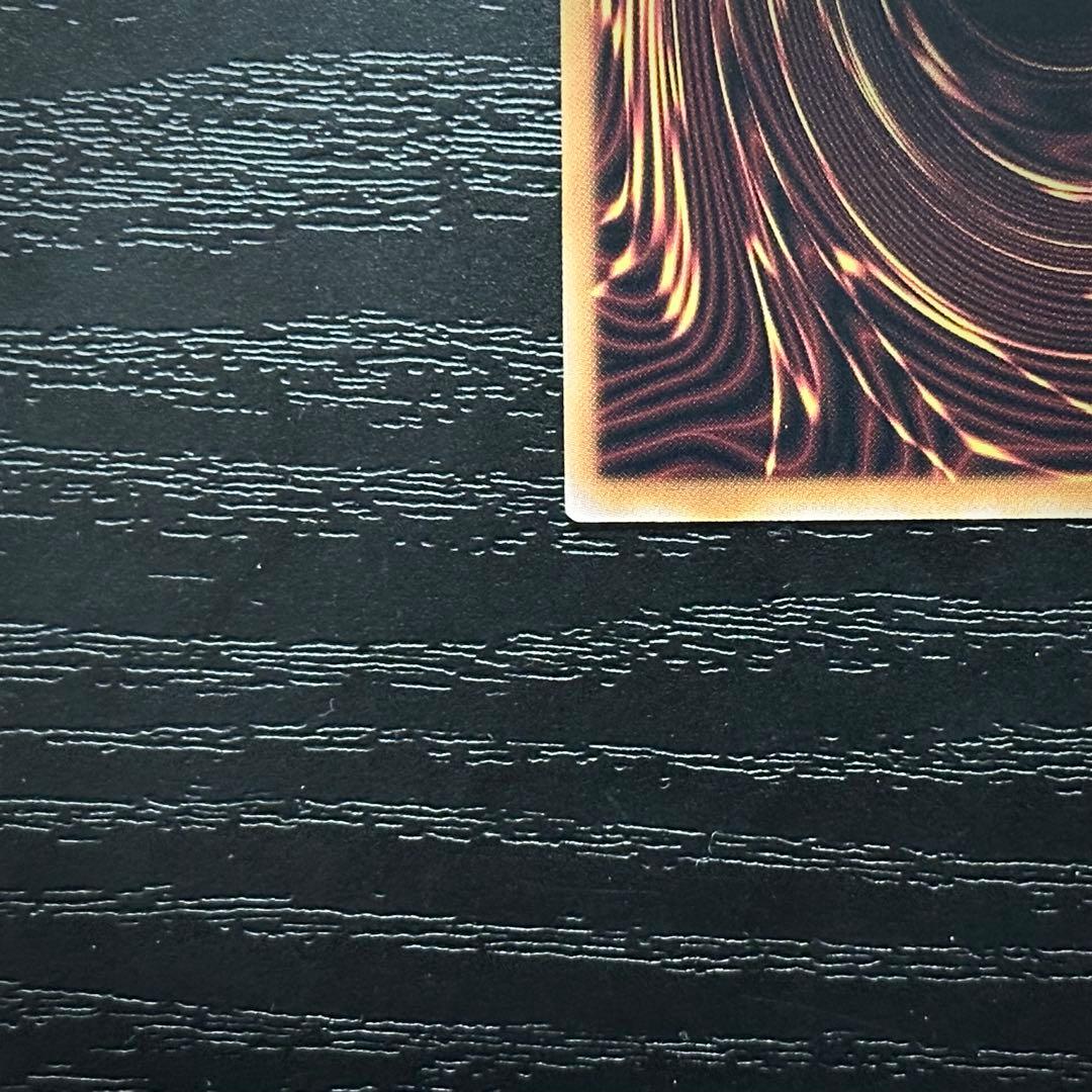 遊戯王 ホワイトラビット マーチヘア 25th セット