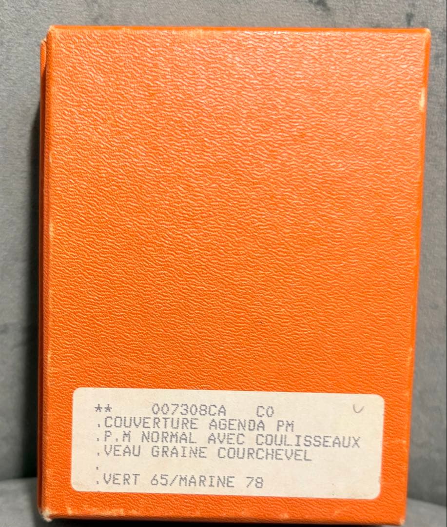 HERMES ムスティエ 鳥の置物 専用箱入り