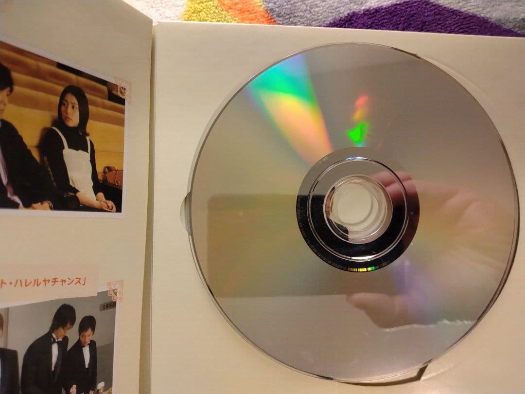 プロポーズ大作戦 DVD BOX　最終値下