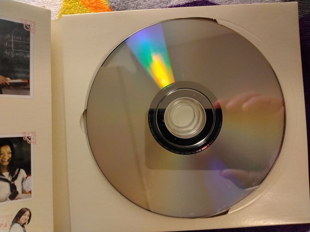 プロポーズ大作戦 DVD BOX　最終値下