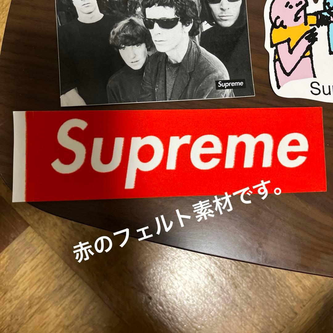 Supreme Dog Bone シュプリームステッカー、トランプ、楊枝 セット