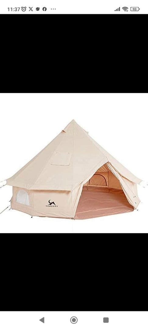 美品　TOMOUNT ベルテント 4m TC テント