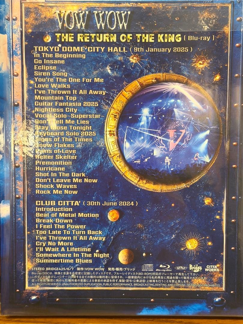 【先行発売】VOWWOW /THE RETURN OF THE KING特典付
