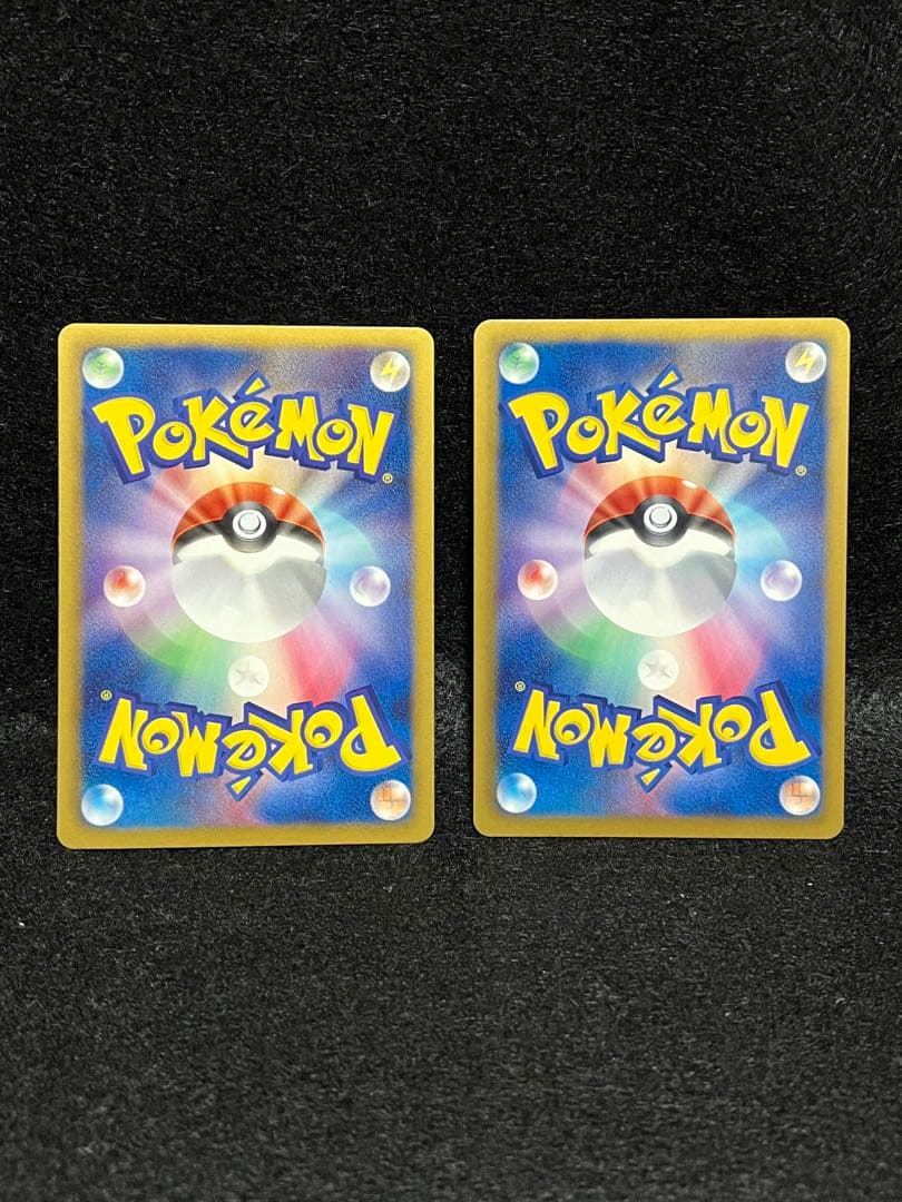 ヒトカゲ C 010/059 BW フリーズボルト 2012 16枚セット