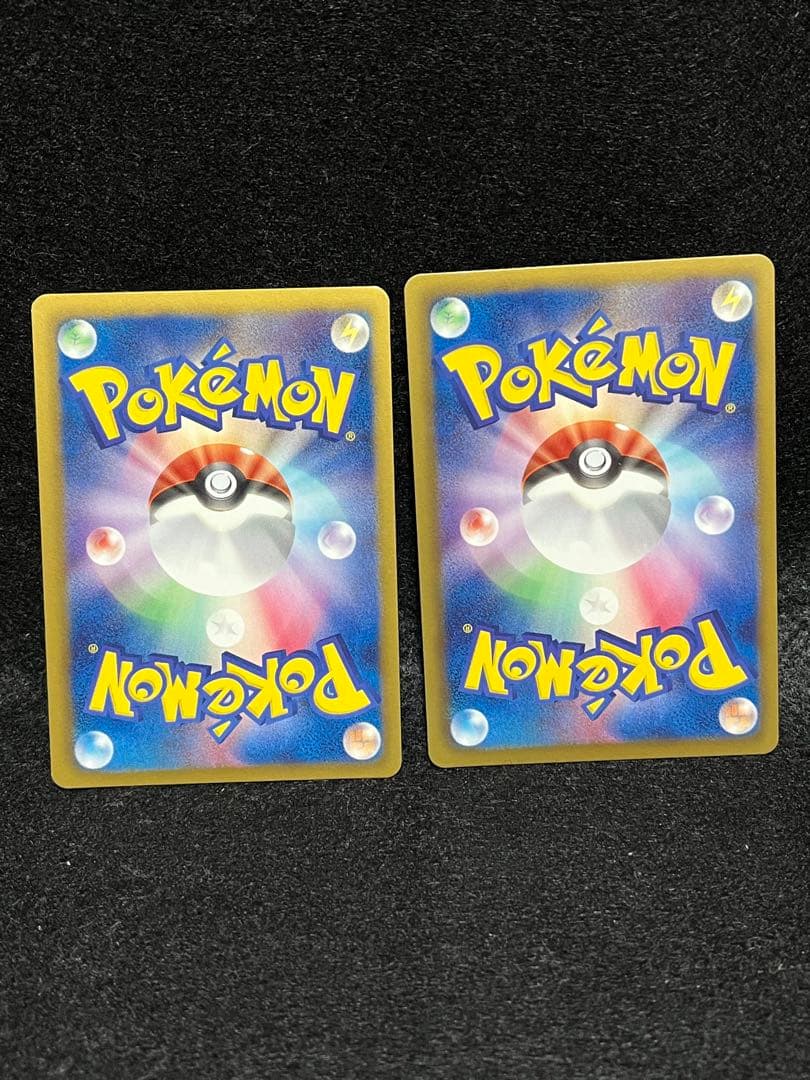 ヒトカゲ C 010/059 BW フリーズボルト 2012 16枚セット