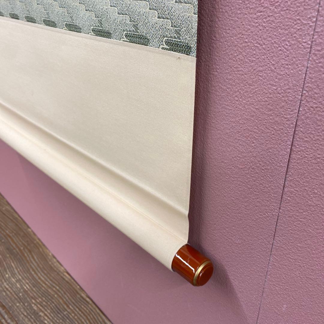 美品 掛け軸 伊藤若冲筆「日出鳳凰図」ボストン美術館 太巻き付 シルクスクリーン