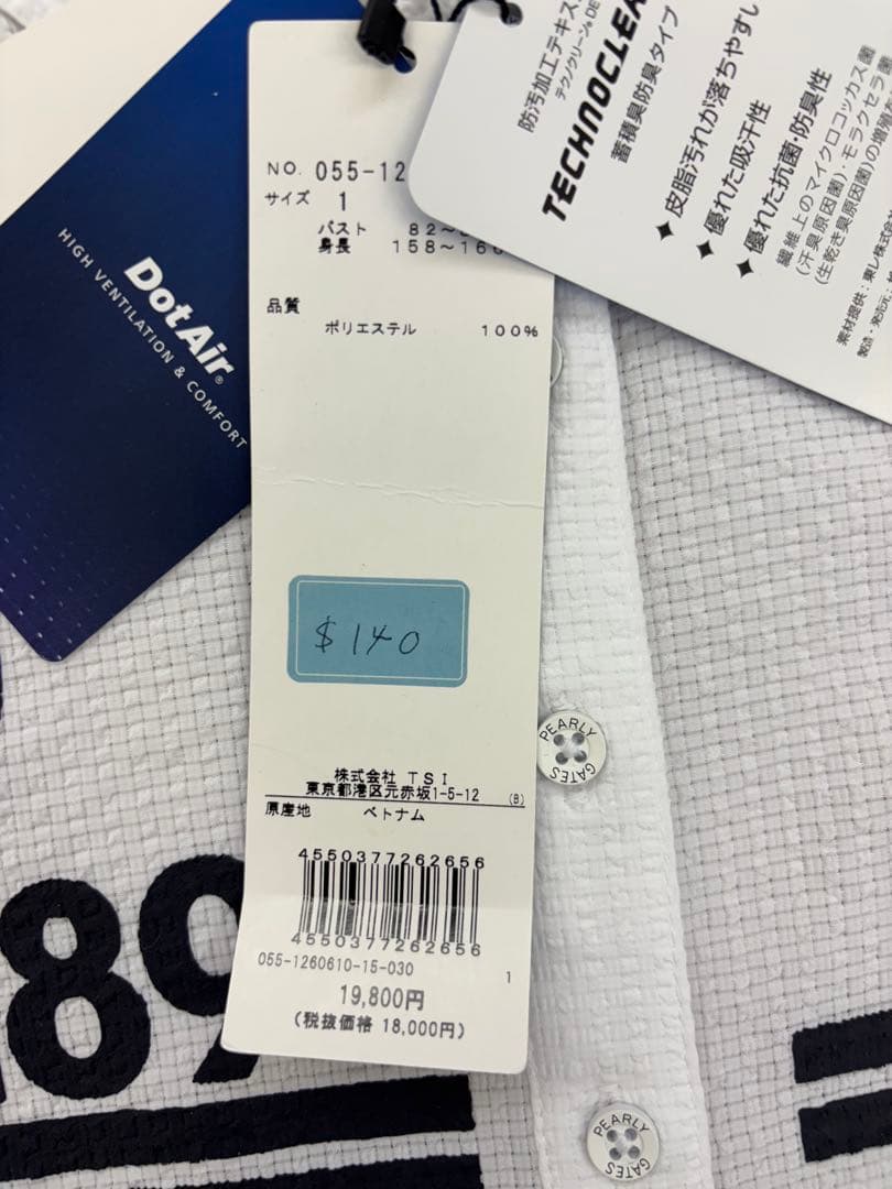 パーリーゲイツレディースポロシャツ7点セット