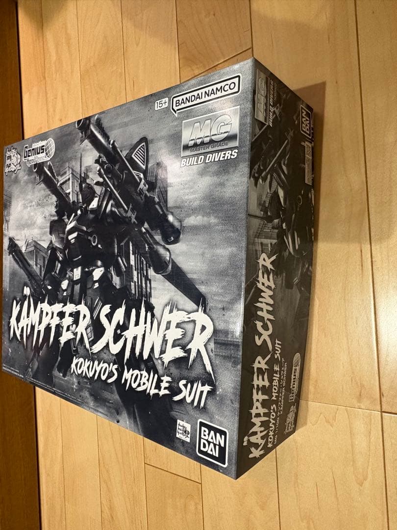 MG ケンプファー シュヴェーア