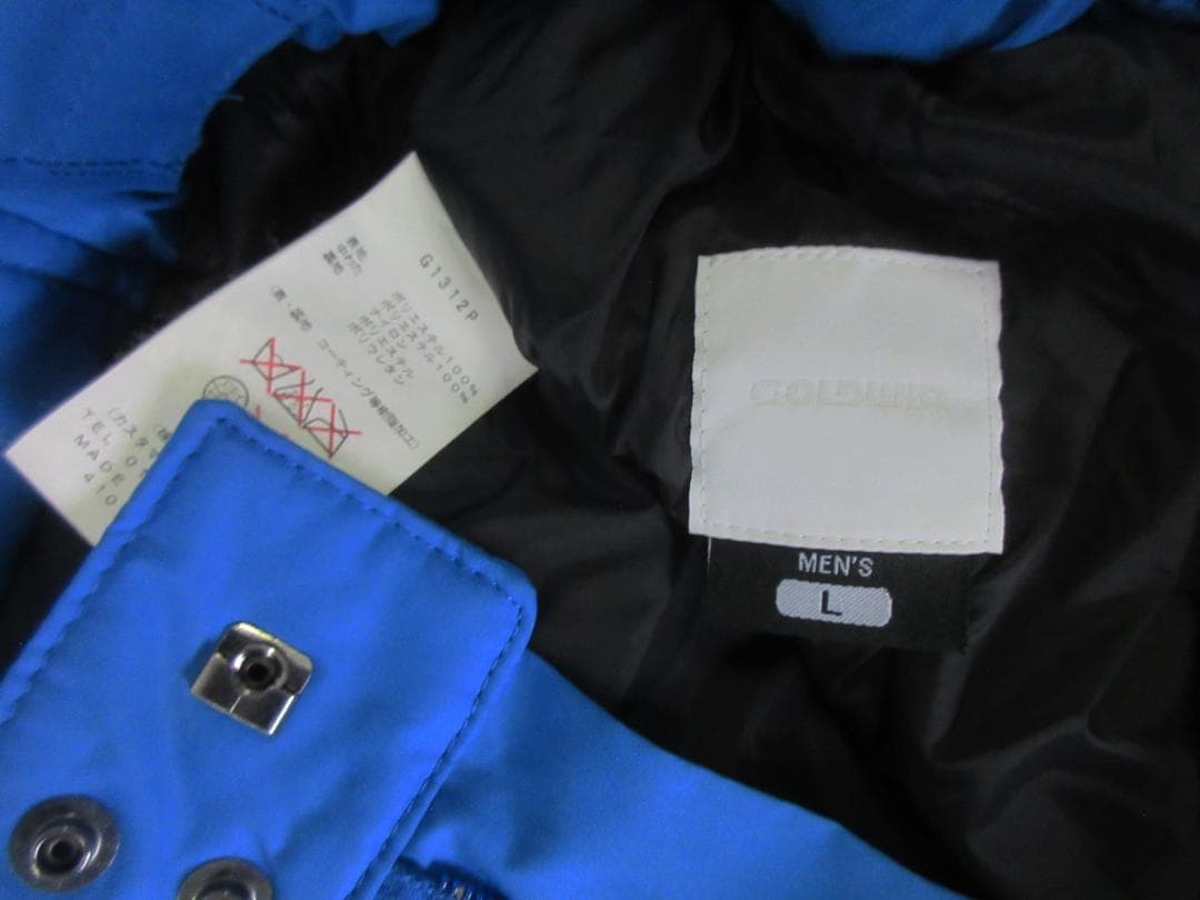 GOLDWIN　Lサイズ　スキーウェア上下セット 青