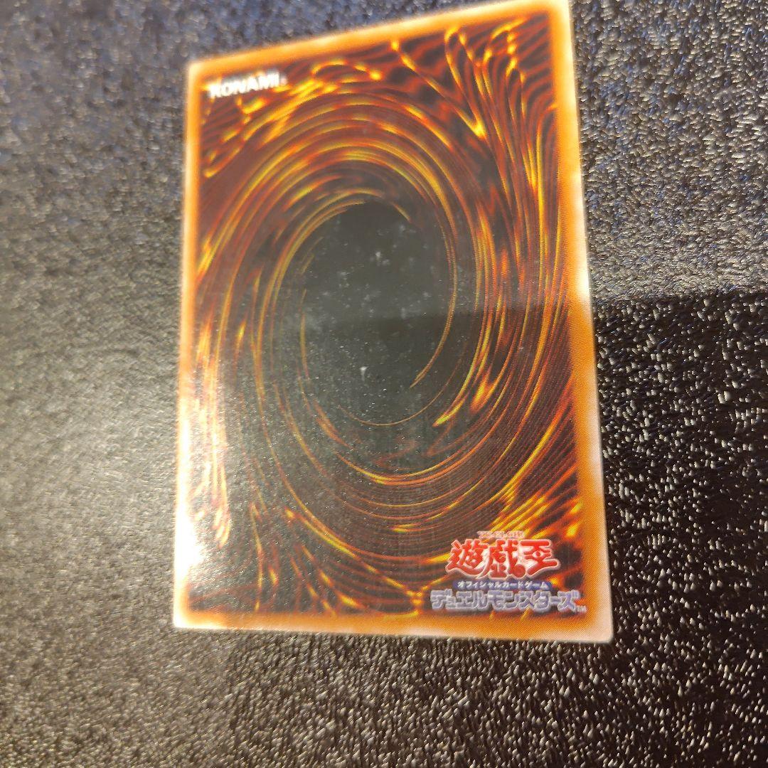 もみじ様 リクエスト 3点 まとめ商品