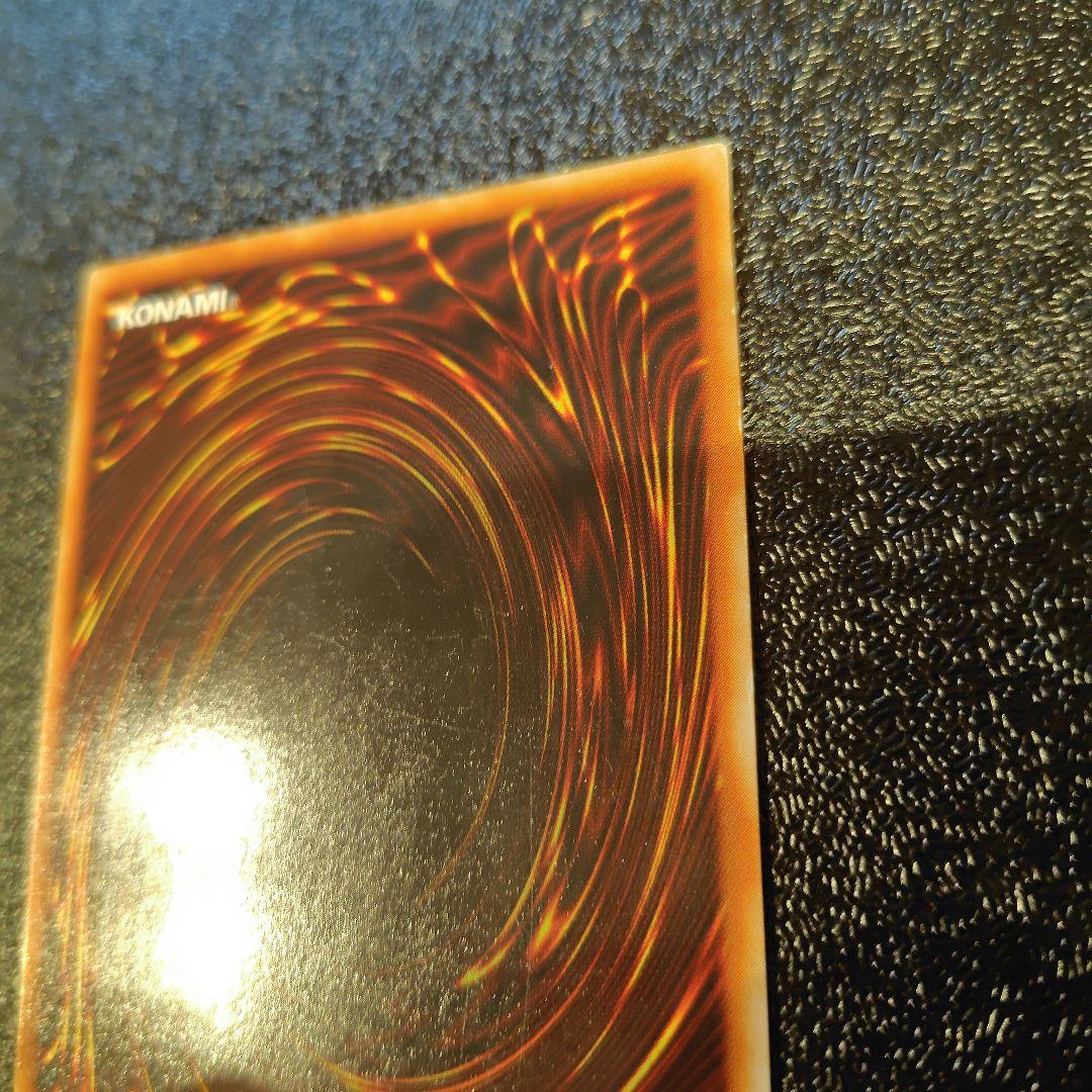 もみじ様 リクエスト 3点 まとめ商品