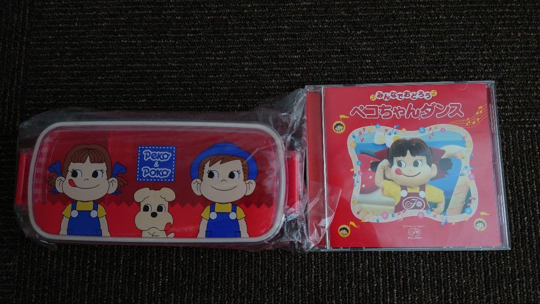 不二家　ペコちゃんグッズ大量セット　缶ケース　昭和レトロ　コレクター品