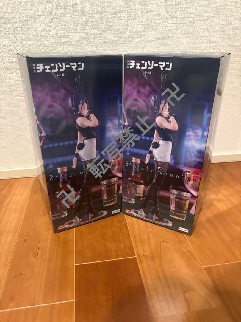 チェンソーマンBiCute Bunnies Figure レゼ　　2点セット