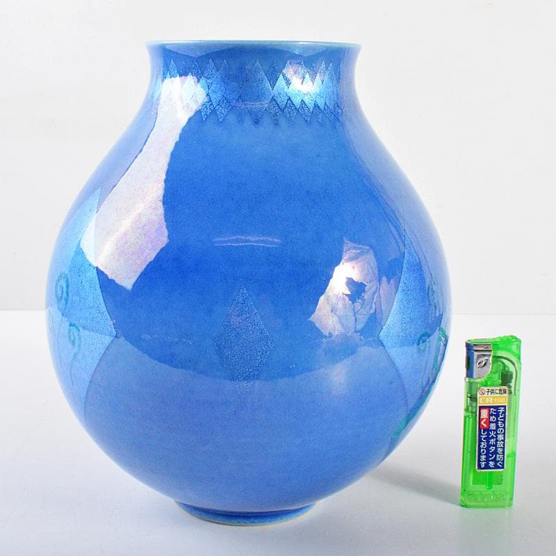 九谷焼　中田一於作　淡青釉裏銀彩　壷　花瓶　V　R5743