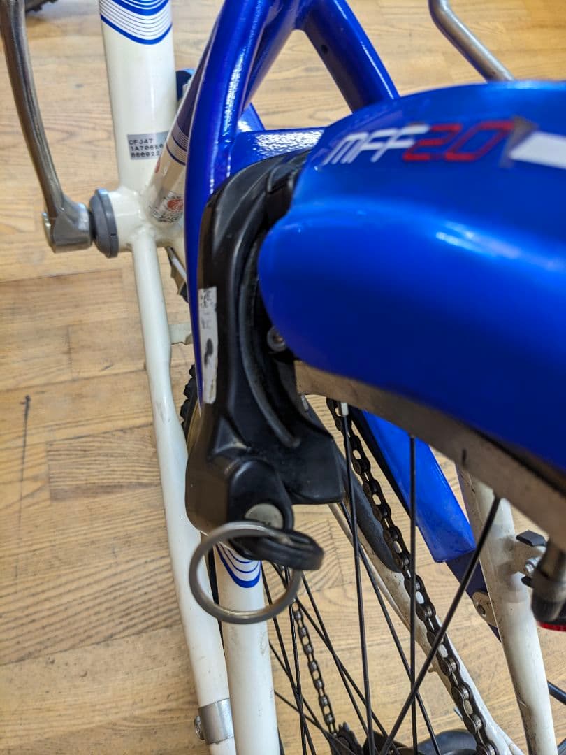 U069 子供用自転車 24インチ BRIDGESTONE　6段変速