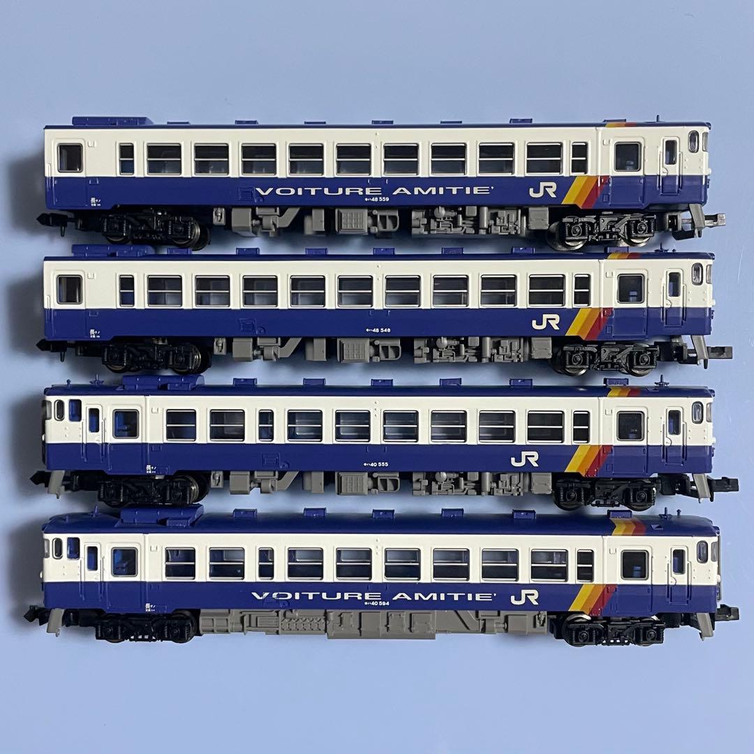 【4821】Nゲージ マイクロエース キハ40系500番台　飯山線色　4両セット